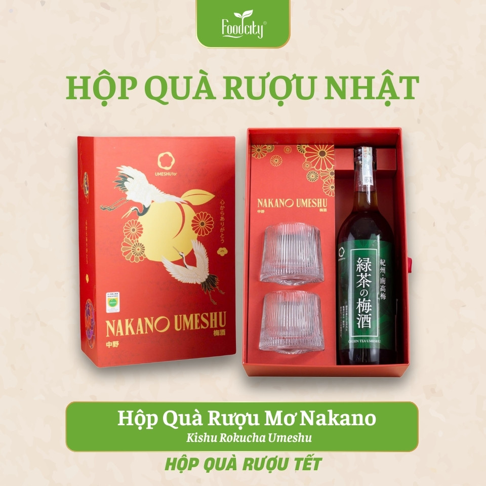 Hộp quà Nakano rượu mơ vị trà xanh Kishu Rokucha Umeshu 720ml