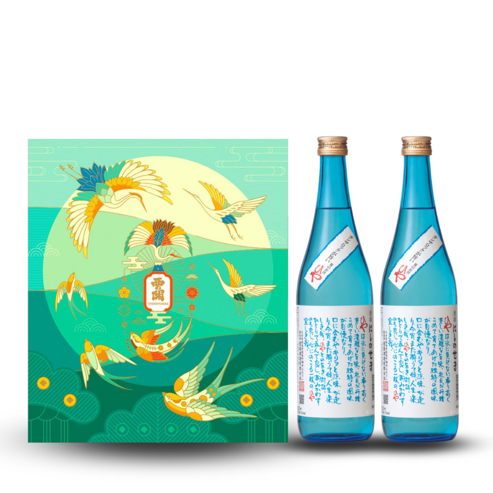Hộp quà họa tiết con hạc xanh rượu sake Nishi no Seki Hiya 720ml