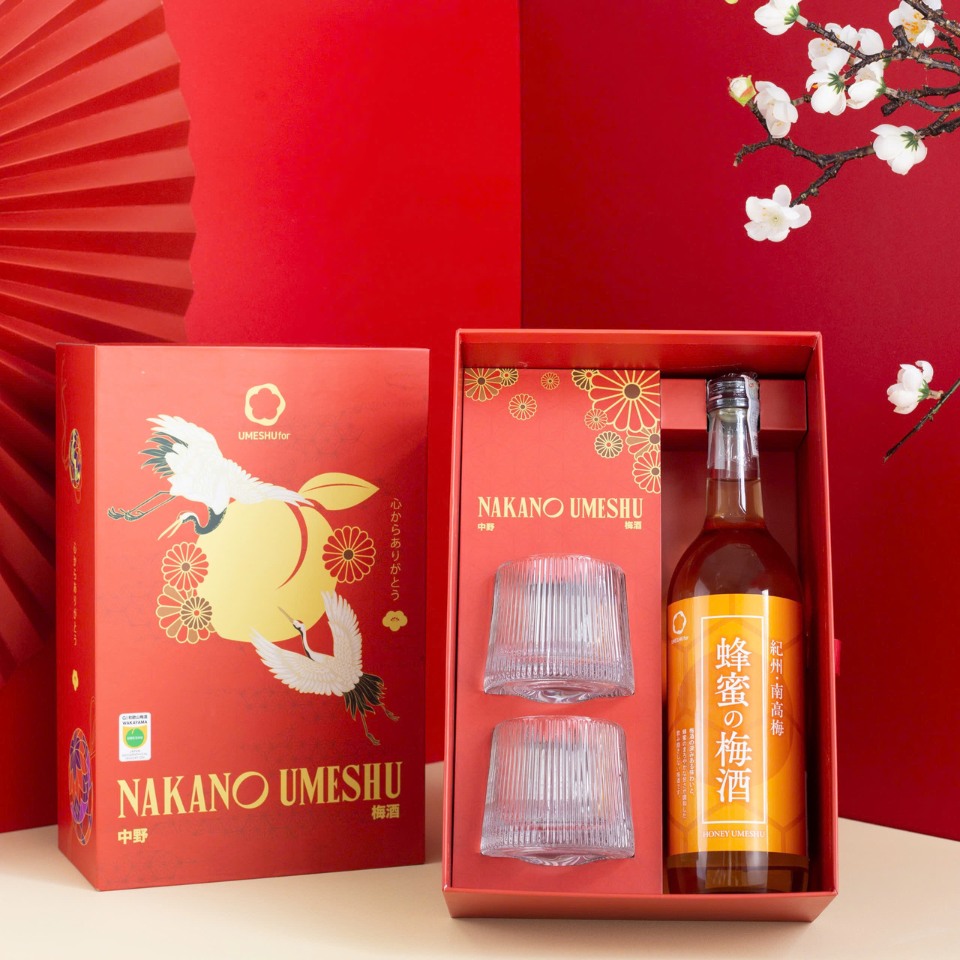Hộp quà Nakano rượu mơ vị mật ong Kishu Hachimitsu Umeshu 720ml