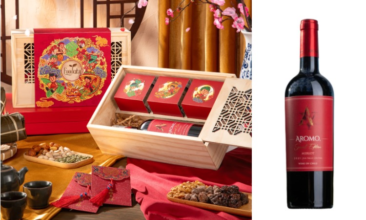 Hộp quà tết rượu vang doanh nghiệp 