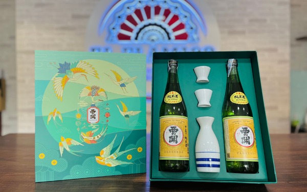 hộp quà rượu nhật