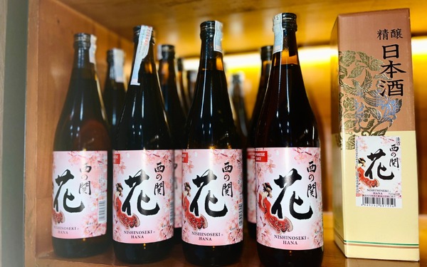 Rượu Sake Nishino Seki Hana 
