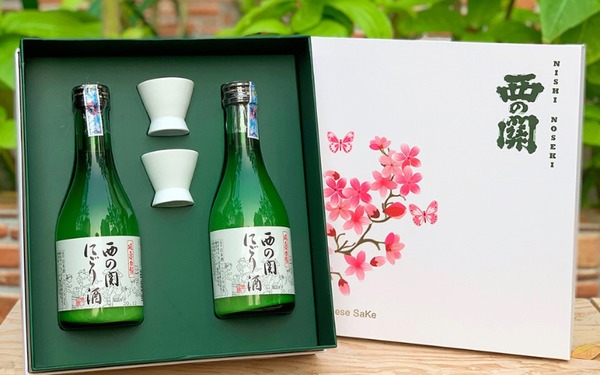 Hộp quà anh đào rượu Sake Nishino Seki Nigori Zake