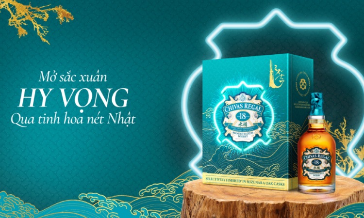 hộp quà rượu chivas mizunara