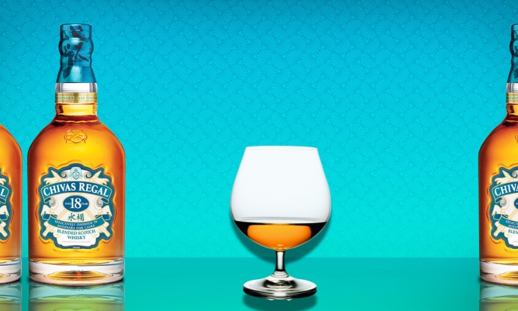 hương thơm nổi bật của chivas