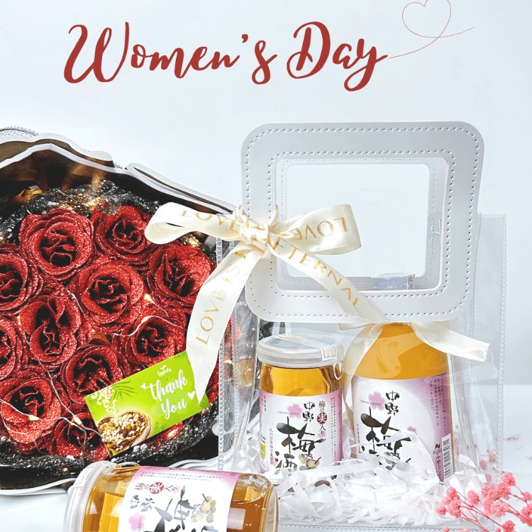quà rượu umeshu