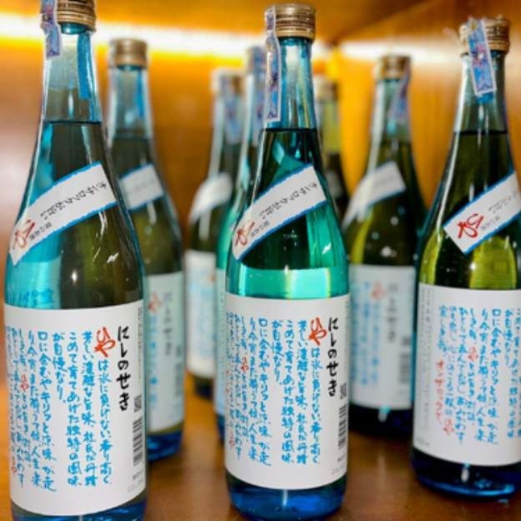 Rượu Sake Nhật Nishinoseki Hiya