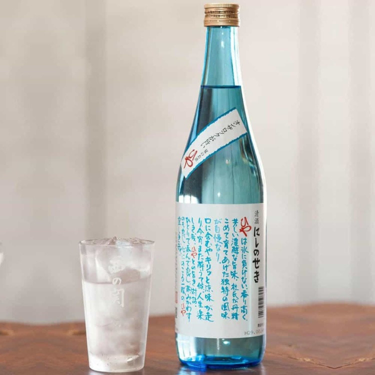 seki hiya