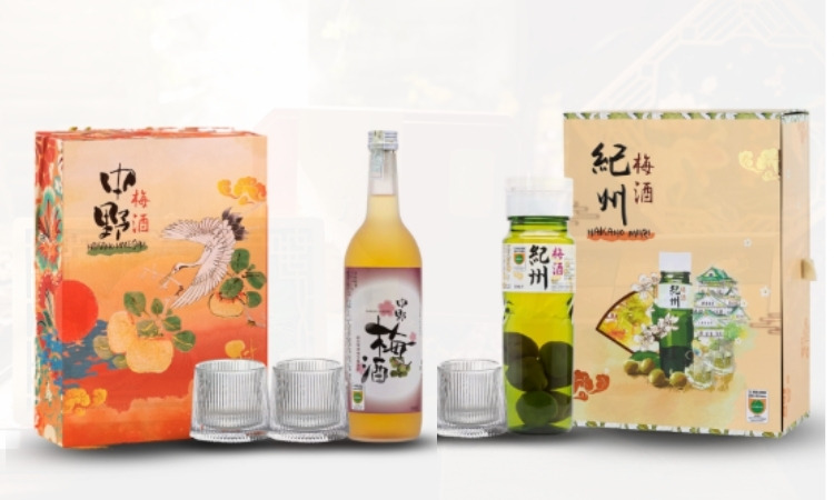 set quà tặng Tết 