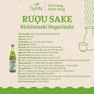 Thông tin sản phẩm rượu Nishinoseke Nigorizake 720ml
