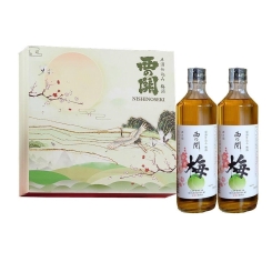 Hộp quà rượu mơ Umeshu Nhật Bản