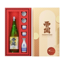 Hộp Quà Tết Rượu Nhật Sake Vảy Vàng 2026