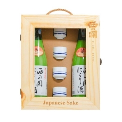 Hộp quà tết rượu Nhật Sake Nishino Seki Nigori Zake
