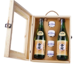 Hộp quà tết rượu Nhật Sake Junmaishu