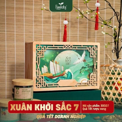 Hộp Quà Tết Doanh Nghiệp 2027 XUÂN KHỞI SẮC 07