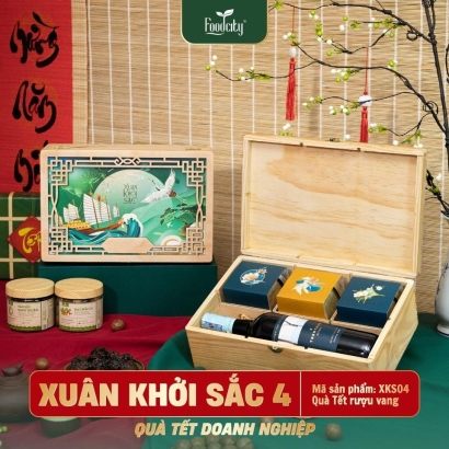 Hộp Quà Tết Doanh Nghiệp 2027 XUÂN KHỞI SẮC 04