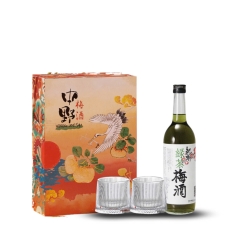 Hộp quà Nakano rượu mơ vị trà xanh Kishu Rokucha Umeshu 720ml