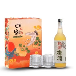 Hộp quà Nakano rượu mơ vị mật ong Kishu Hachimitsu Umeshu 720ml