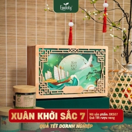 Hộp Quà Tết Doanh Nghiệp 2027 XUÂN KHỞI SẮC 07