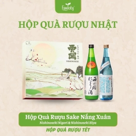 Hộp Quà Rượu Sake Nắng Xuân Nishinoseki Hiya và Nigori 720ml