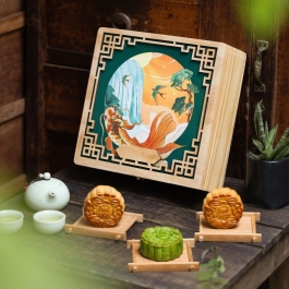 Hộp bánh trung thu CÁ CHÉP TRÔNG TRĂNG 1