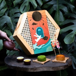 Hộp bánh trung thu MÙA TRĂNG TRÒN 1