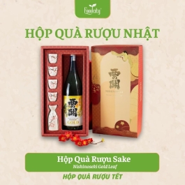 Hộp quà rượu sake Nishinoseki Lá vàng 1800ml