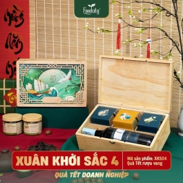 Hộp Quà Tết Doanh Nghiệp 2027 XUÂN KHỞI SẮC 04