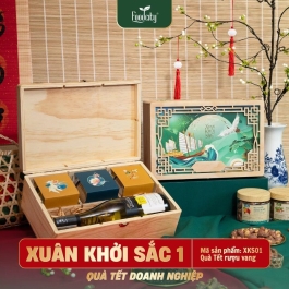 Hộp Quà Tết Doanh Nghiệp 2027 XUÂN KHỞI SẮC 01