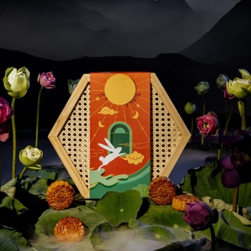 Hộp bánh trung thu MÙA TRĂNG TRÒN 01