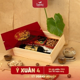 Hộp quà Tết doanh nghiệp 2027 Ý Xuân 4