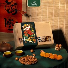 Hộp Quà Tết Giá Rẻ 2026 TẾT TA 01